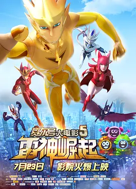 女被多触手怪吸乳网站